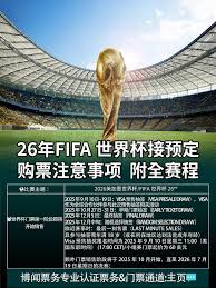 远红外加热器
